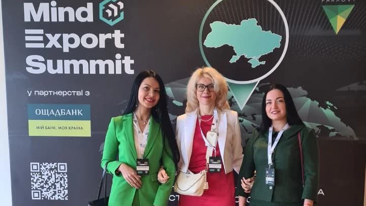 MIND EXPO SUMMIT: Unlocking New Export Opportunities for Ukrainian Manufacturers